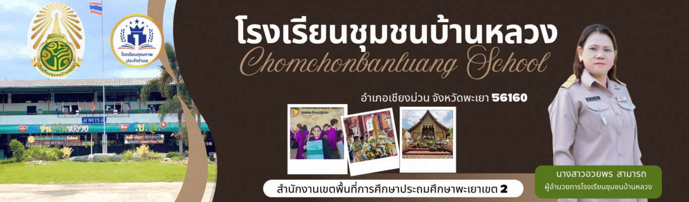 Slide 1